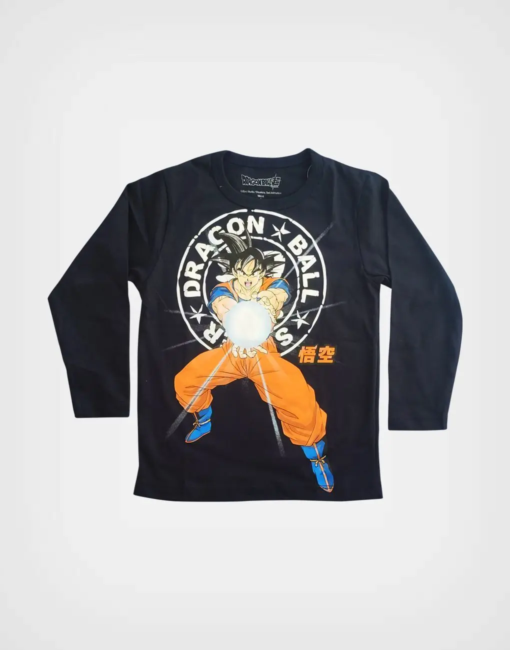 Pijama Goku Dragón Ball Super Azul + Gris