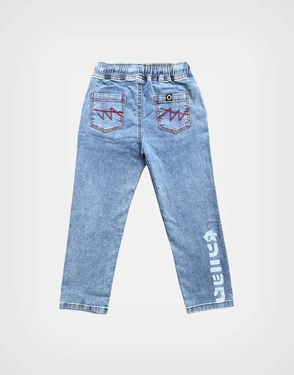 Pantalón Denim Celeste Sonic The Hedgehog Para Niños
