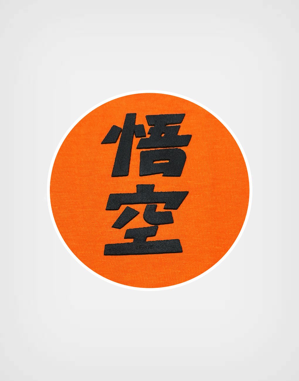 Polo Manga Corta Goku Dragon Ball Z Color Naranja Para Niños